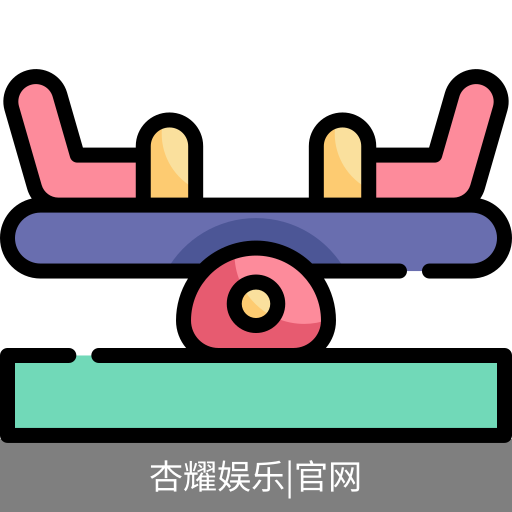 杏耀娱乐